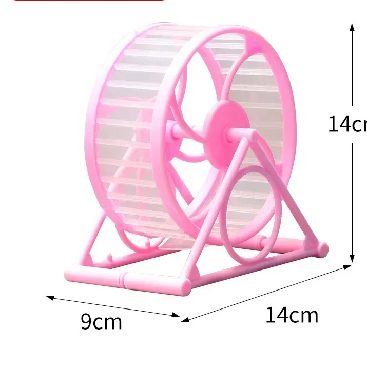 Silent Hamster Running Wheel Anti-Jamming Foot Runner Exercise Toy for Golden Bear Hamsters Small Pet Supplies with Stable Stand